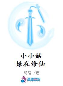 四房播播播