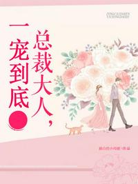 韩国年轻的搜子4