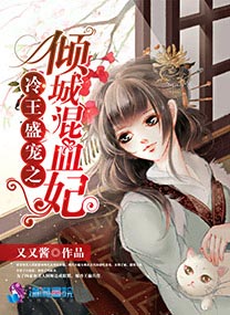 美女扒开尿囗
