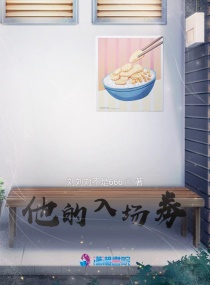 t为什么总想上p