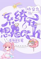jlzz日本人年轻护士出水