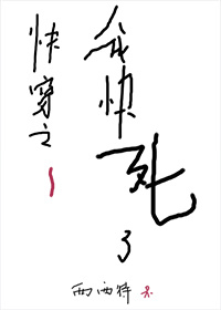 4399手机在线播放韩国免费