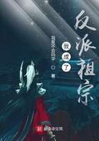 悄悄地喜欢你