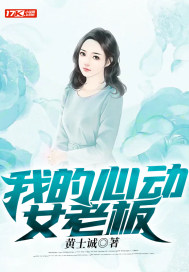 魔力百科
