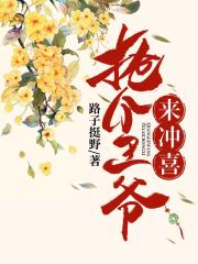 善良的儿媳在线观看