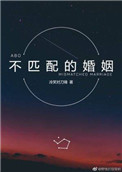 女主播piu蒂娇喘的视频