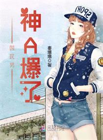 高清印度性猛交xxxx