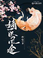 煤老板自述三十年