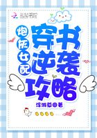 霍元甲在线观看