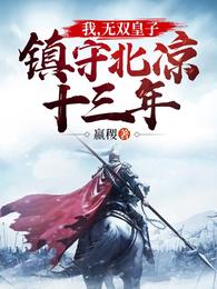 就是干