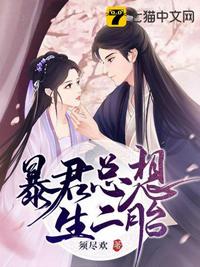 日本人妖miran护士