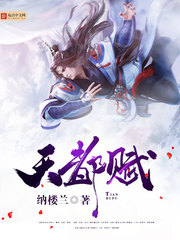 青鸟的天空