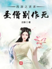 官神笔趣阁