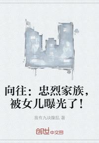 群交图