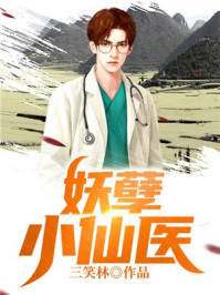 十世吧托着发硬的腹底