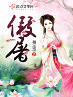 理论在线电影