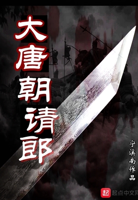 欧洲美女女同