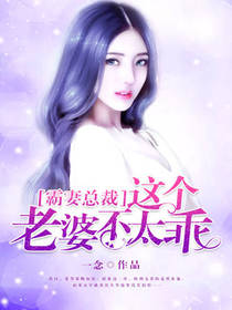 evelyn lin tube最新