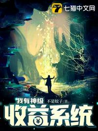 一面亲上边一面膜