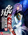 我上过俄罗斯女人