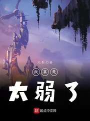 男人边吃奶边做弄进去免费视频