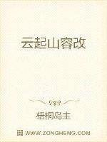 玖玖热视频这里只有精品