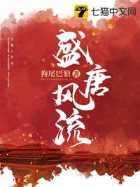 迪迦奥特曼下载