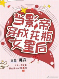 精灵宝可梦旅途108