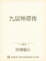 mm131私密模式是什么