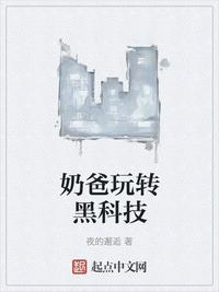 BGMBGMBGM老太太毛