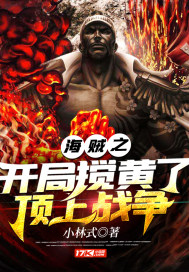 日本在线免费视频