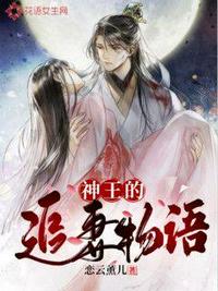夜班护士