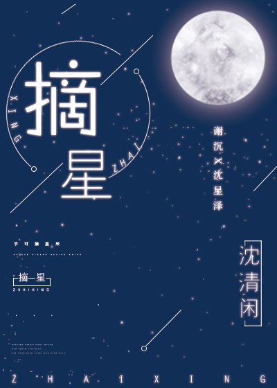 套路直播app官网地址