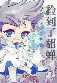 夜色成人