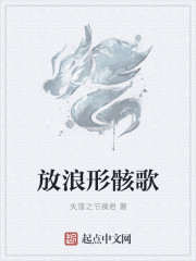 快穿情趣体验系统h