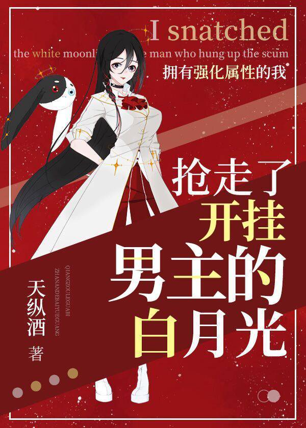 禁播电影下载