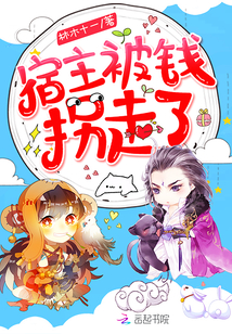 寄生虫钻阴虫·エロ