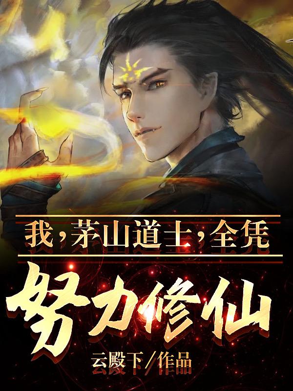 僵尸世界大战高清
