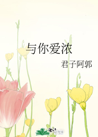 国内激情