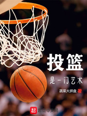 男人如衣国语