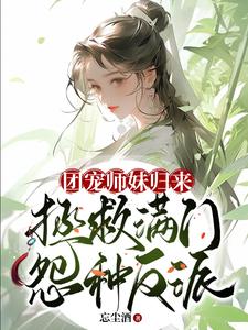 总裁轻点嗯啊～嗯h