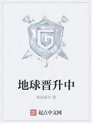公咬着小娇乳H边走边欢视频