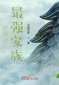 霜花店下载