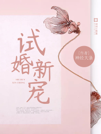 克感敏吃多少会致命