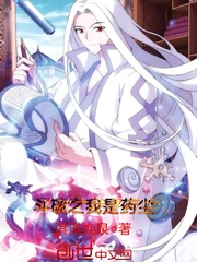 瑟瑟视频在线观看
