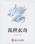 当总裁恋爱时
