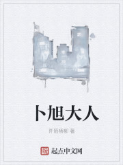 里欧万塔