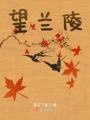 性欲电影