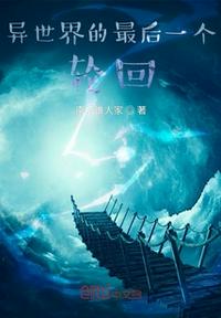 朋友的女朋友韩国