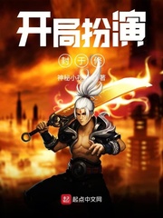 一次性接待5个